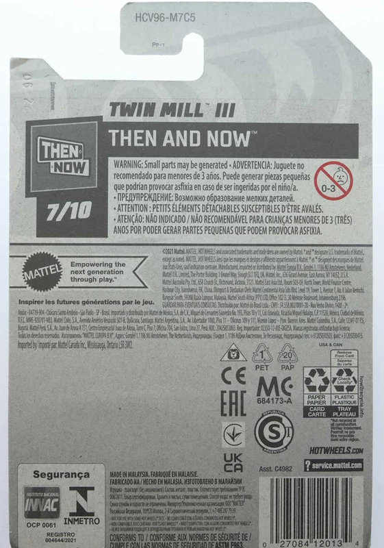 صویر نمای پشت کارت بستهبندی هات ویلز توین میل 3