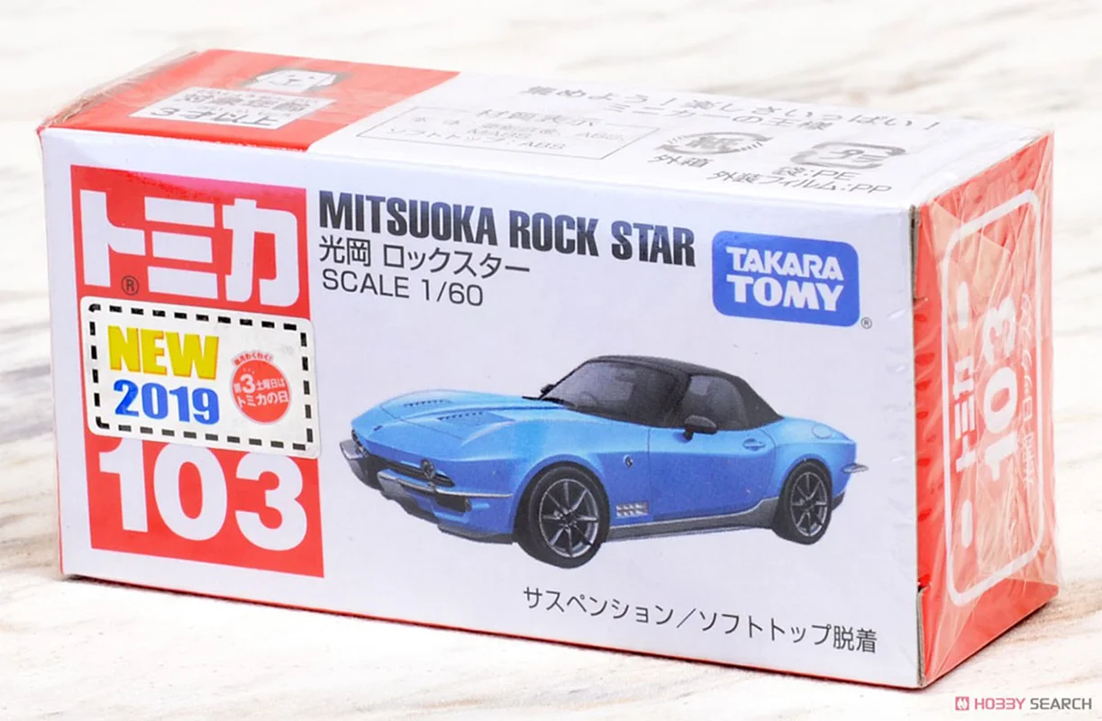 ماکت فلزی ماشین 1/60  Takara Tomy Tomica Mitsuoka Rock Starتاکارا تومی تومیکا میتسوکا راک استار آبی