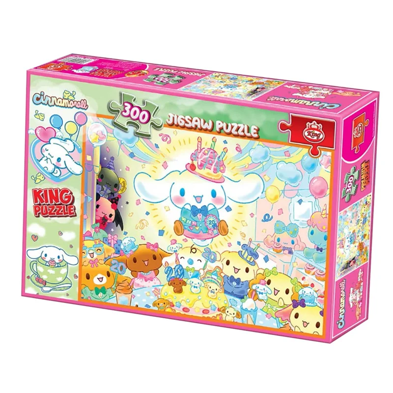 نمای سه بعدی جعبه پازل کینگ سینامارول 300 تکه