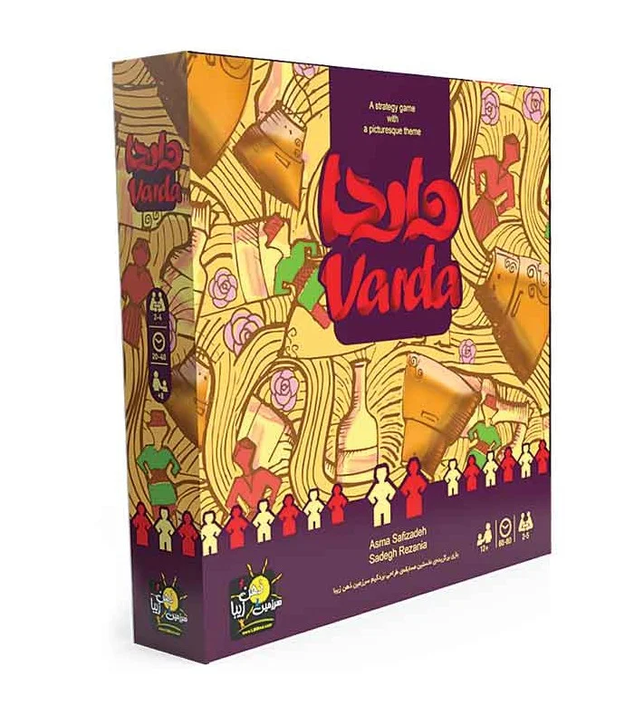خرید بازی فکری واردا Varda Boardgame