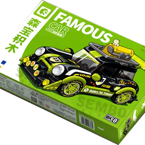 لگو «ترژر هانتر» 714014