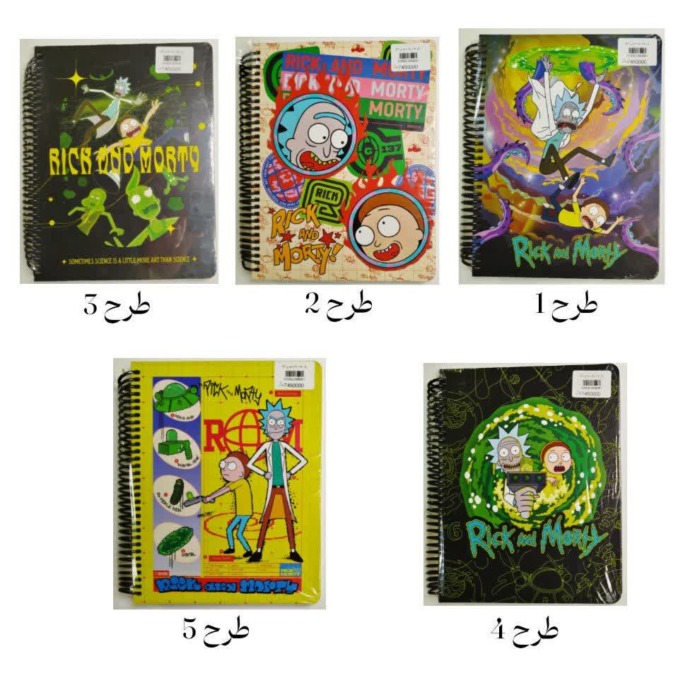 دفتر پلنر نوت طرح ریک اند مورتی 80 برگ (4 طرح) Lango Rick and Morty Planer
