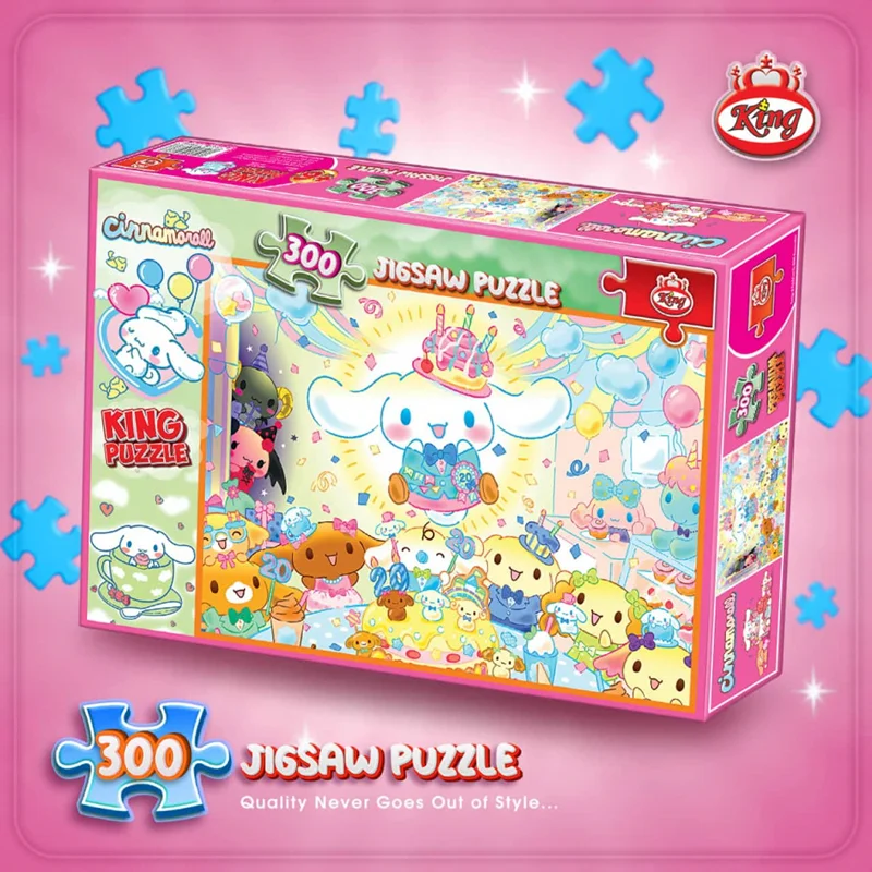 نمای سه بعدی بسته بندی پازل کینگ سینامارول 300 تکه