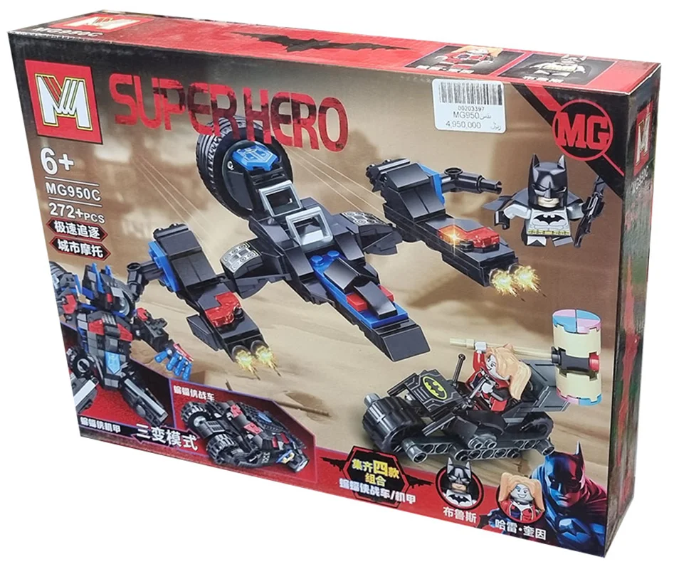 خرید لگو بتمن، لگو ماشین بتمن، لگو دی سی، لگو جوکر، لگو هارلی کویین، لگو «ابر قهرمان، ست 4 تایی ارابه بتمن/مکانیک» Lego Superhero, Batman and Joker Battle MG950A-D