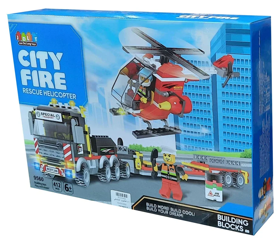 خرید لگو هلی کوپتر امداد لگو آتشنشانی، لگو تریلی، لگو «هلی کوپتر امداد آتشنشانی، تریلی»  لگو فراری JDLT Building Blocks City Fire Rescue Helicopter 9560