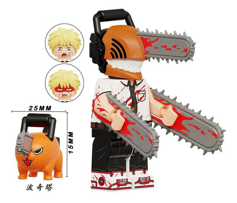 مینی فیگور لگو چینسامن، دنجی Chainsaw Man Denji