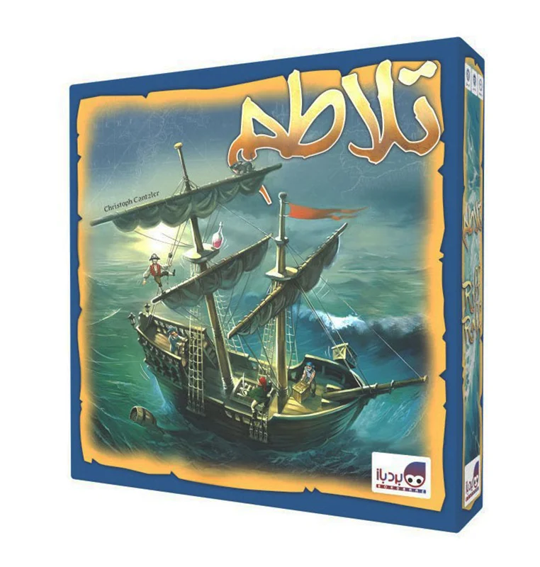 جعبه بستهبندی بازی تلاطم