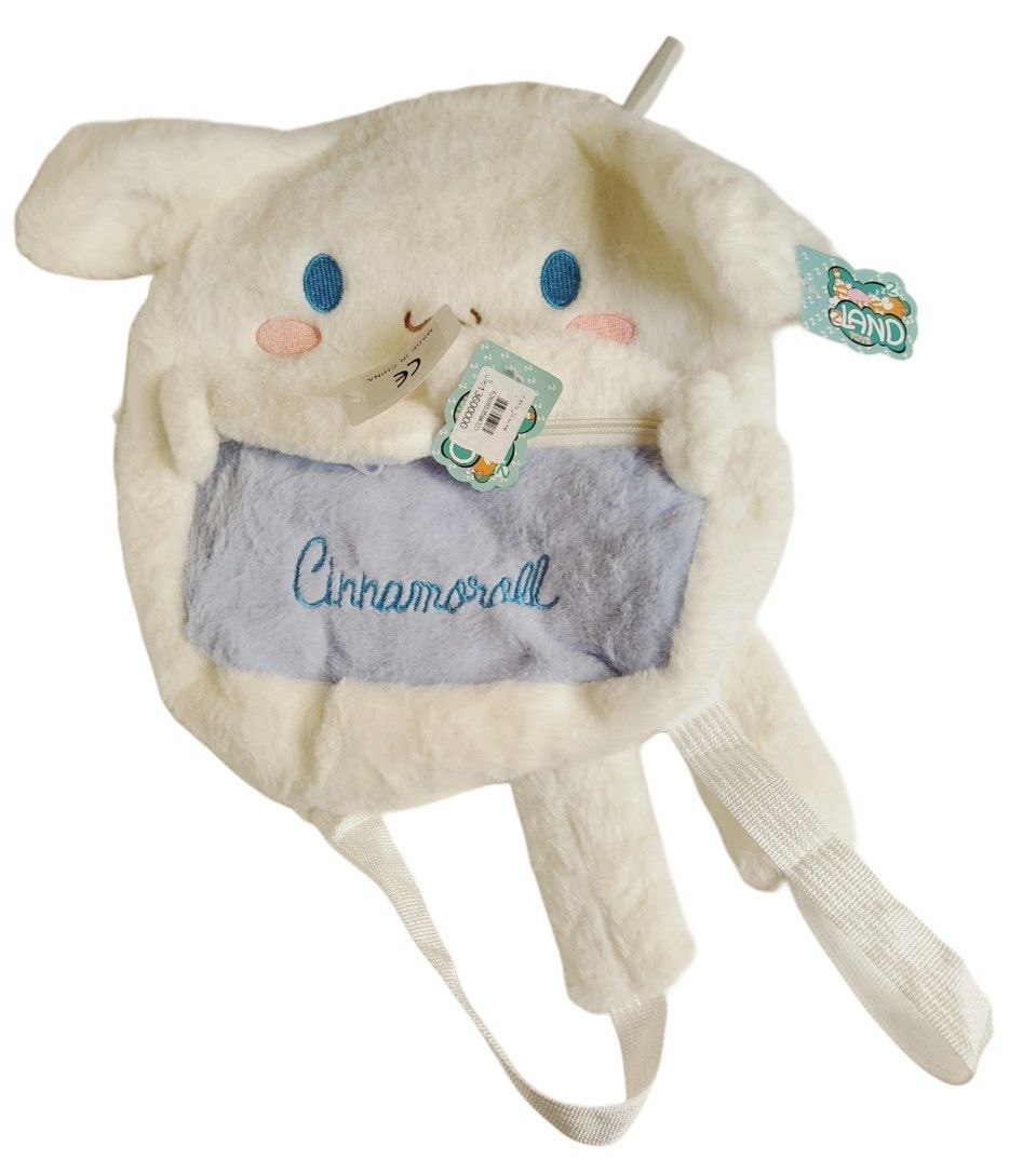 کوله پشتی عروسکی Animal Backpack