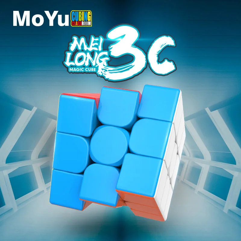 خرید مکعب روبیک مویو «3x3 مویو میلانگ 3»  Rubik Magic Cube MoYo Mei long 3c - 3x3